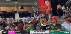 Imran Khan‘s Poster at Pak vs NZ Match Praises Imran Khan As Legendary