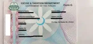 Punjab's Excise Launches Virtual Vehicle Registration Card