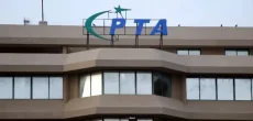 Pakistan Restores Internet Services Post Technical Fault, Confirms PTA