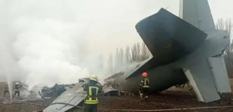 Details Inside On Russian Plane Crash Near Ukraine