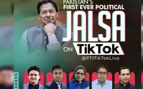 PTI Hosts Pakistan's First Live TikTok Rally