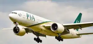 PIA Loses Another Valuable Entity To Canada