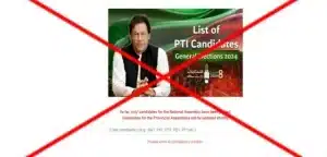 PTI Alleges Website Blocked Before Pakistan Elections