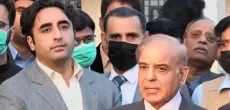 Bilawal Bhutto Agrees To Shehbaz Sharif's Debate Challenge