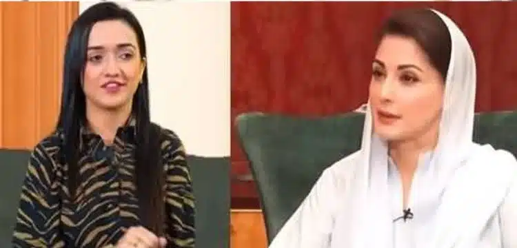 Maryam Nawaz Relieved As Sanam Javed Withdraws Candidacy