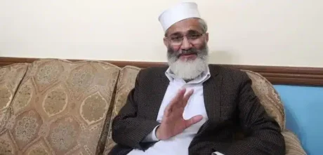 Sirajul Haq Urges Independent Commission For Cipher Case