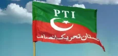 PTI Drops Contempt Case Against Election Commission Of Pakistan