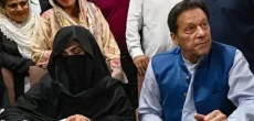 Imran Khan And Bushra Bibi Face Charges In Nikkah Case