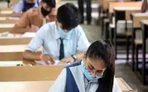 Punjab Provides Information On Matric Exam Delay During Ramadan