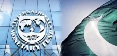 Pakistan Secures 700 Million Dollars Loan Installment From The IMF