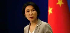 China Urges Caution Following Iran's Airstrikes In Pakistani Territory