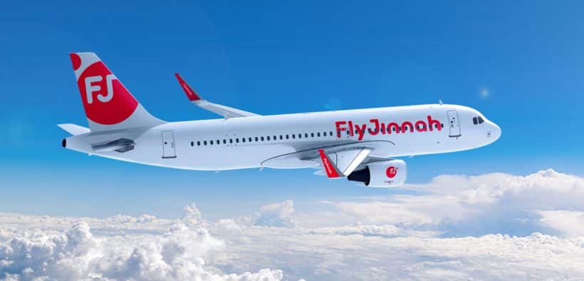 Fly Jinnah Introduces Daily Non-Stop Flights Connecting Lahore To Sharjah In The UAE