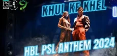 Ali Zafar And Aima Baig Drop PSL 9 Anthem