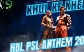 Ali Zafar And Aima Baig Drop PSL 9 Anthem