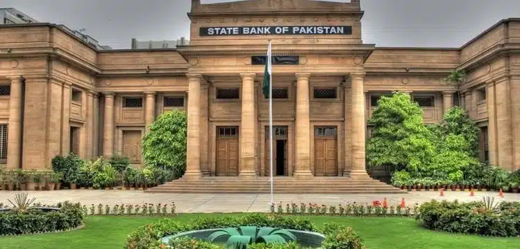 Pakistan Banks To Remain Closed Consecutively For Three Days