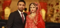 Ex-Test Cricketer Sami Aslam Ties The Knot In Lahore