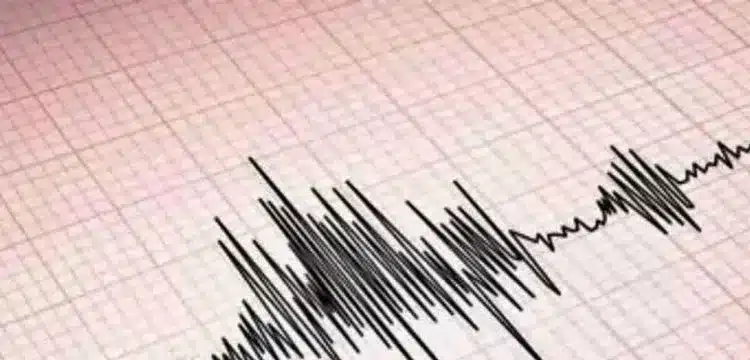 Loralai And Nearby Areas Shaken By Earthquake