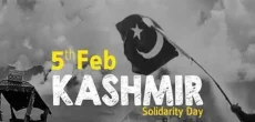 Pakistan Commemorates Kashmir Day, Affirming Kashmiris' Rights