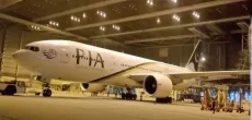 ECP Instructs Government To Halt PIA Sale