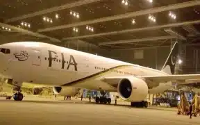 ECP Instructs Government To Halt PIA Sale