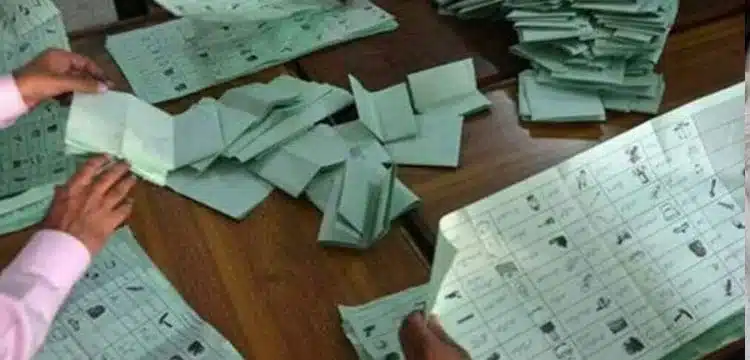 ECP Dispatches 260 Million Ballot Papers For Elections