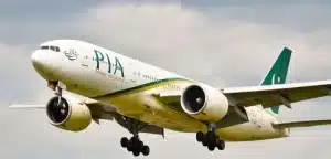 Interim Cabinet Endorses Restructuring Plan For PIA