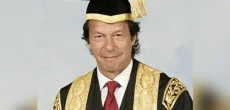 Imran Khan May Assume Oxford University Chancellorship