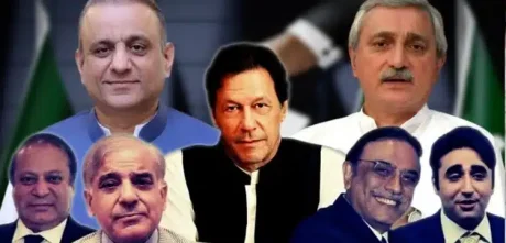 Pakistan Election 2024 Candidates: Who's In The Race?