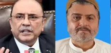 Election Results: Asif Ali Zardari vs Sardar Sher, NA-207 2024