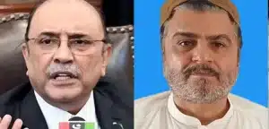 Election Results: Asif Ali Zardari vs Sardar Sher, NA-207 2024