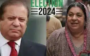 NA-130 Election Outcome: Nawaz Sharif Surpasses Yasmin Rashid
