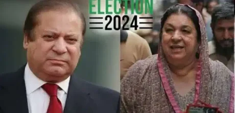 NA-130 Election Outcome: Nawaz Sharif Surpasses Yasmin Rashid