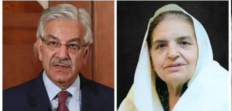 NA-71 Election Results 2024: Khawaja Asif triumphs over PTI-backed Rehana Dar