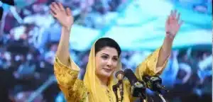 Elections 2024: Maryam Nawaz Secures NA-119 Victory