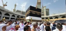 Hajj 2024: Verify Authorized Private Hajj Operators