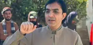 Mohsin Dawar Wounded In Gun Assault In Waziristan