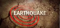 4.9 Magnitude Earthquake Shook Islamabad And Surrounding Areas