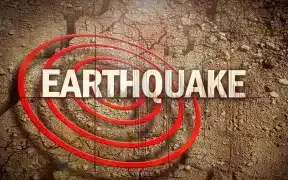 4.9 Magnitude Earthquake Shook Islamabad And Surrounding Areas