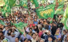 Eight Independents Align With PML-N Post-2024 Elections