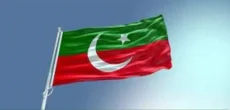 PTI Urges Independents To Submit Resignations, Halting Horse-Trading