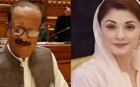 Maryam Nawaz To Compete With Rana Aftab For Punjab CM