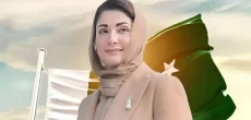 Maryam Nawaz Makes History As Punjab's First Female Chief Minister