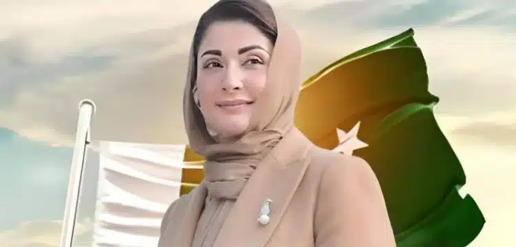 Maryam Nawaz Makes History As Punjab's First Female Chief Minister