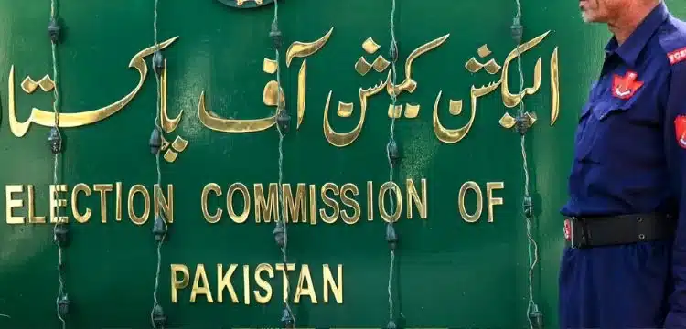 Election Commission Postpones Sunni Ittehad Council's Seat Request