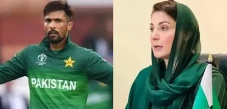 Amir Expresses Gratitude To CM Maryam Nawaz