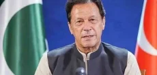 Imran Khan Urges IMF Considering Pakistan's Politics