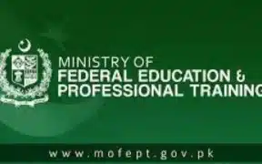 Ministry of Federal Education And PSTB Establish Innovation Hubs