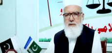 JI Rejects Alliance With PTI To Form Government