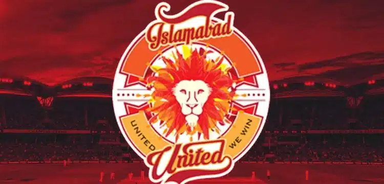 PSL 9: Islamabad United's Strengths, Weaknesses, And Key Element