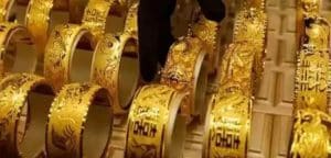 Pakistan's Gold Price Slightly Recovers